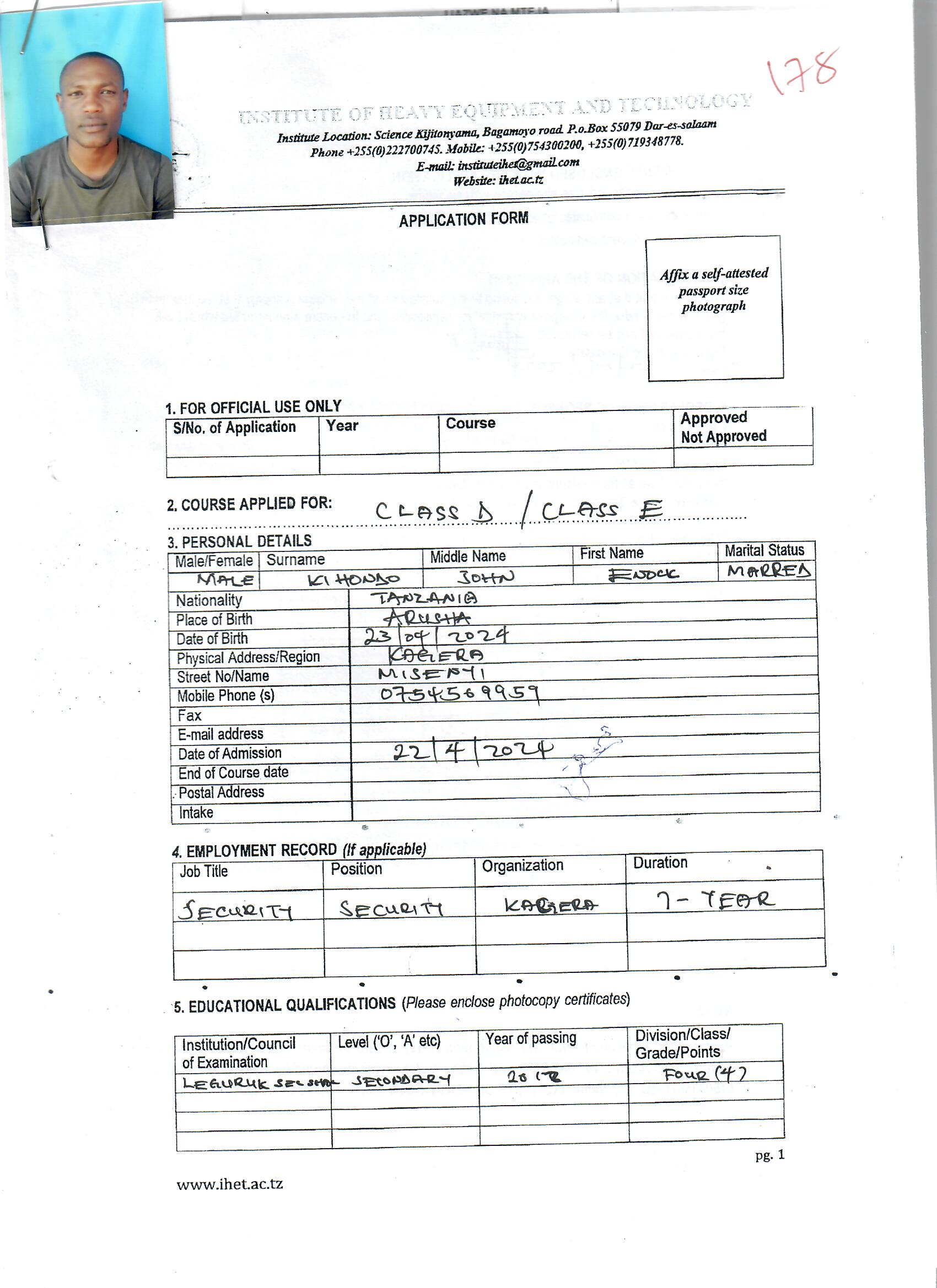 Student Image
